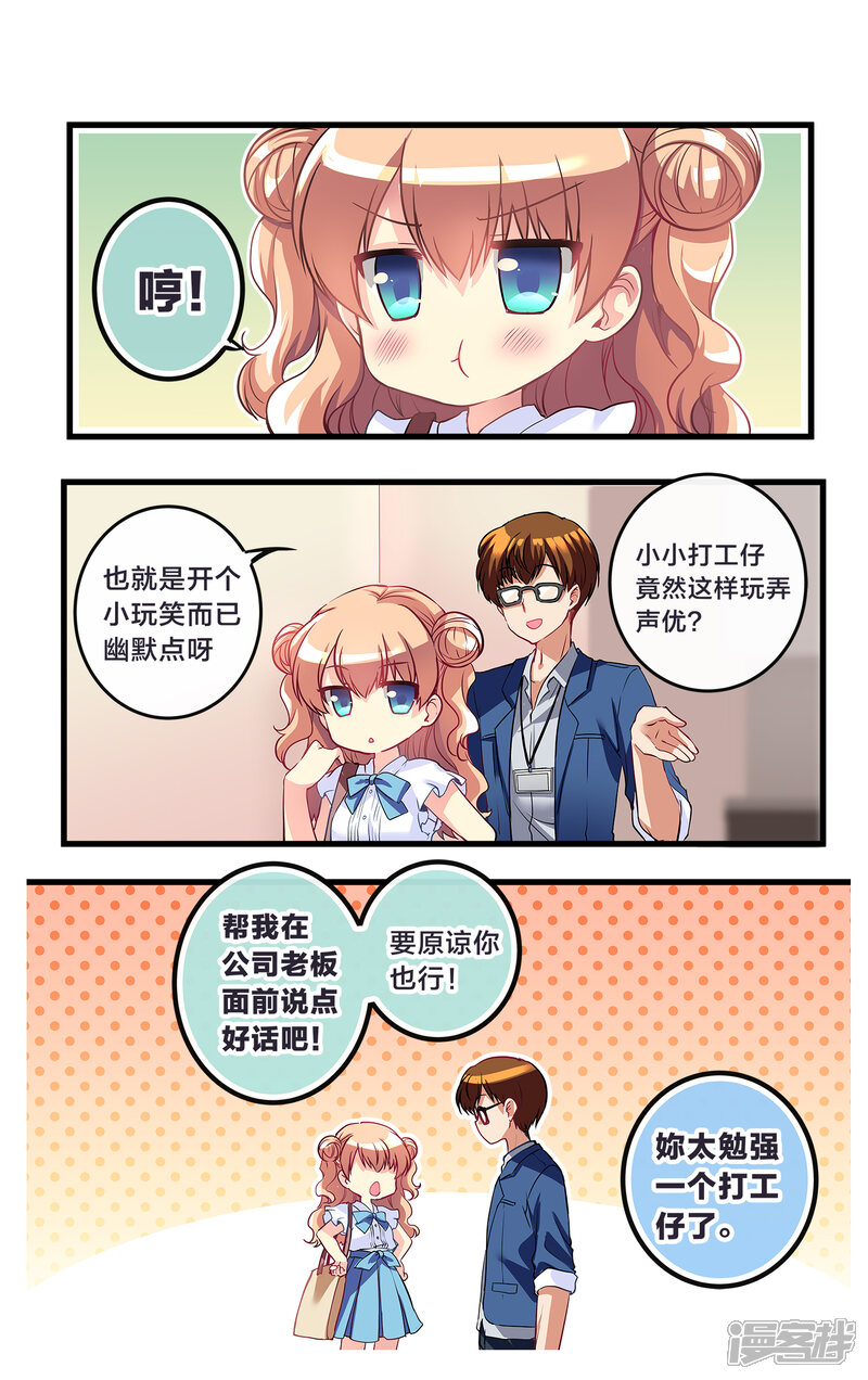 第170页