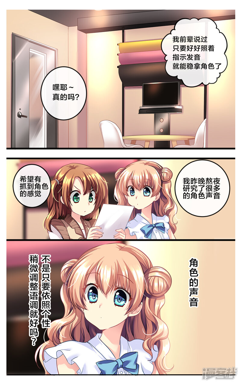第174页