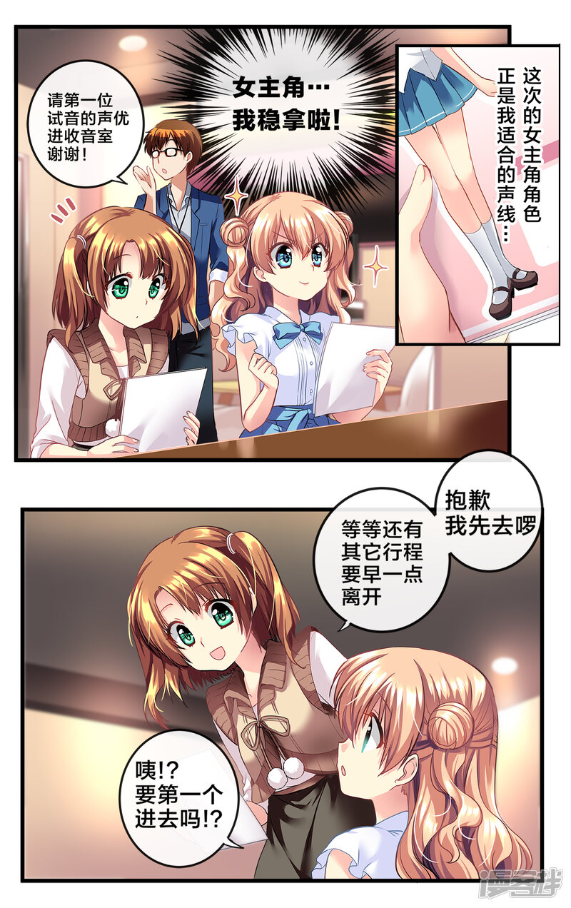 第175页