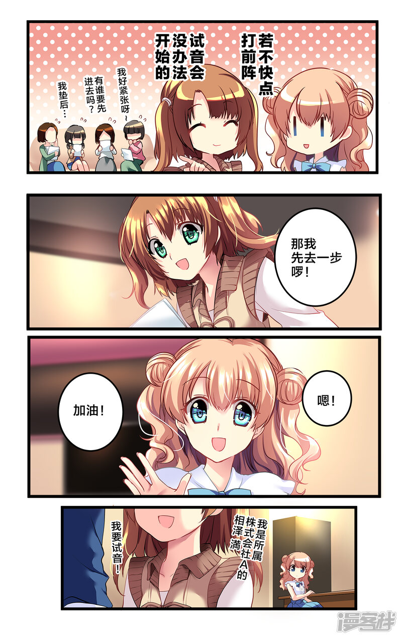 第176页