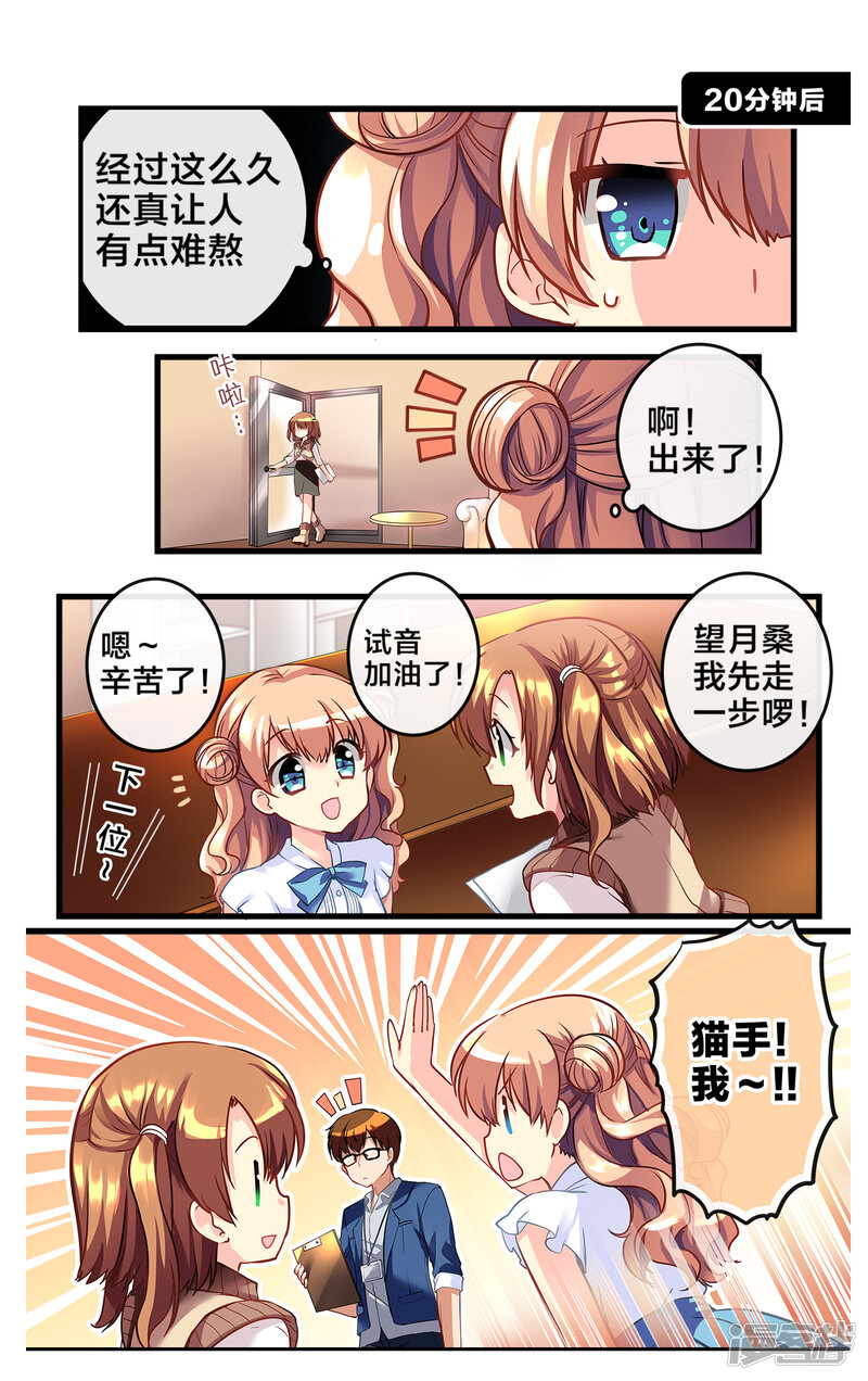 第178页