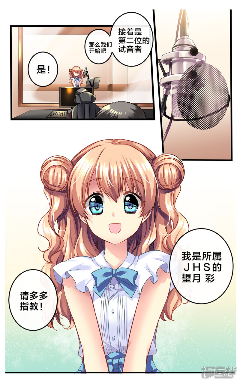 第179页
