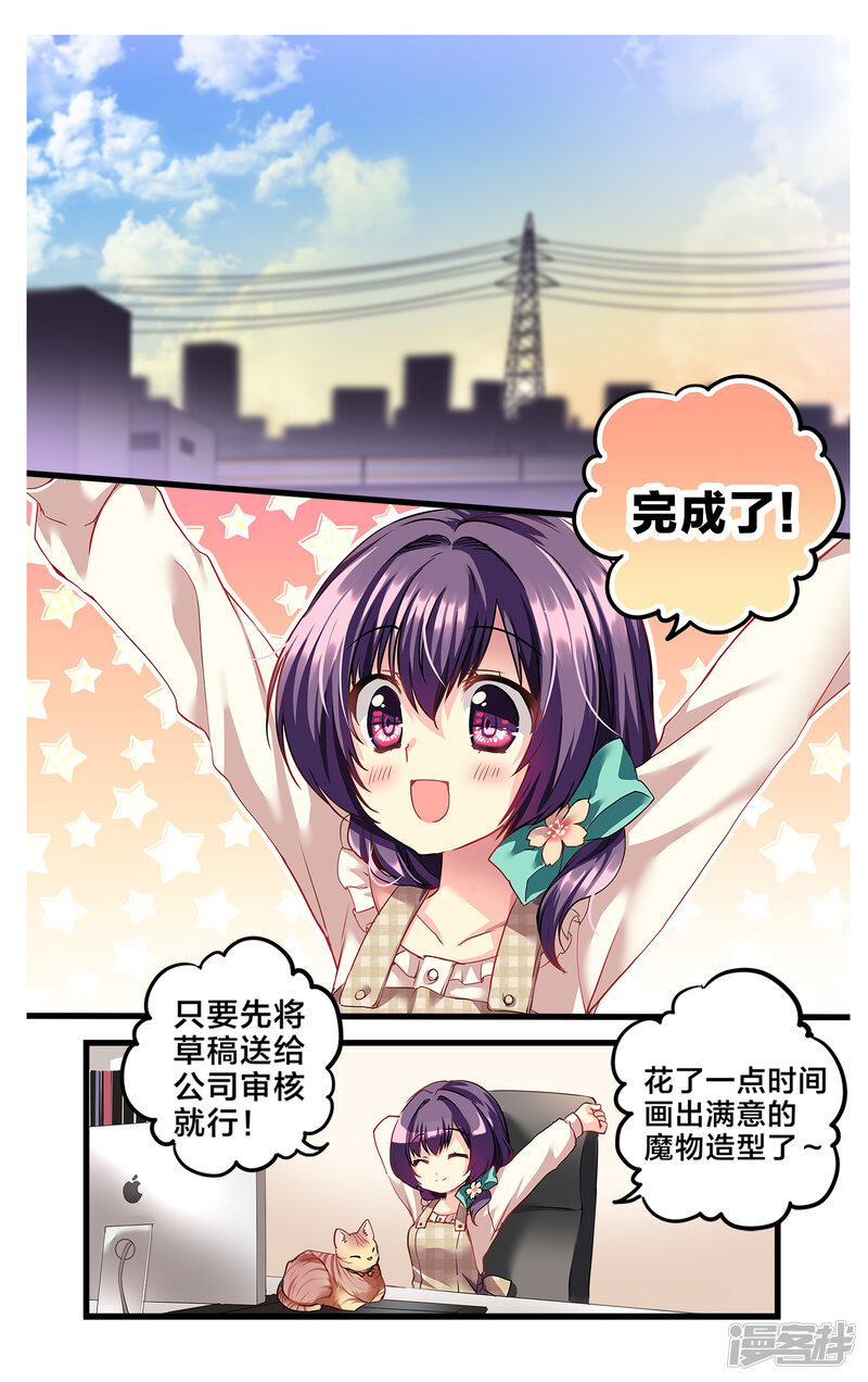 第180页