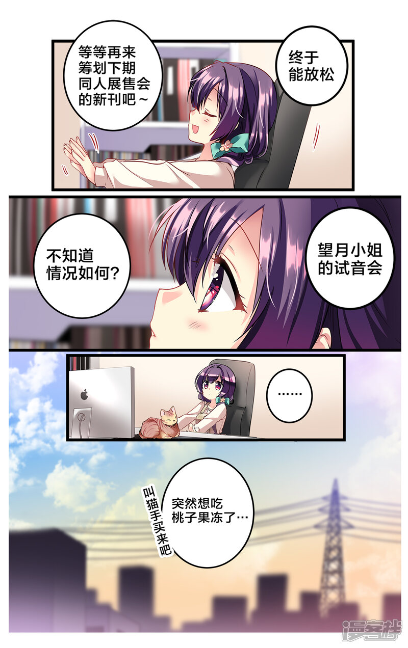 第181页