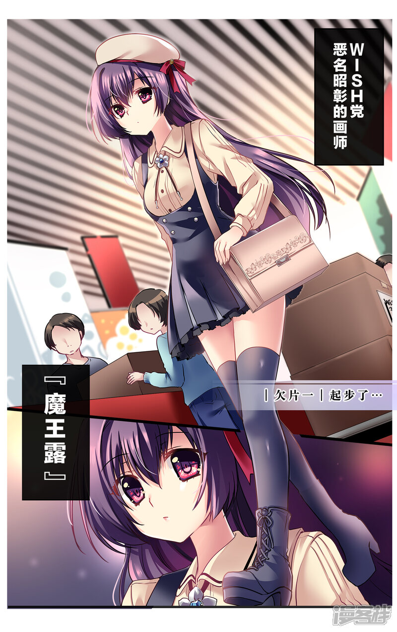 第28页