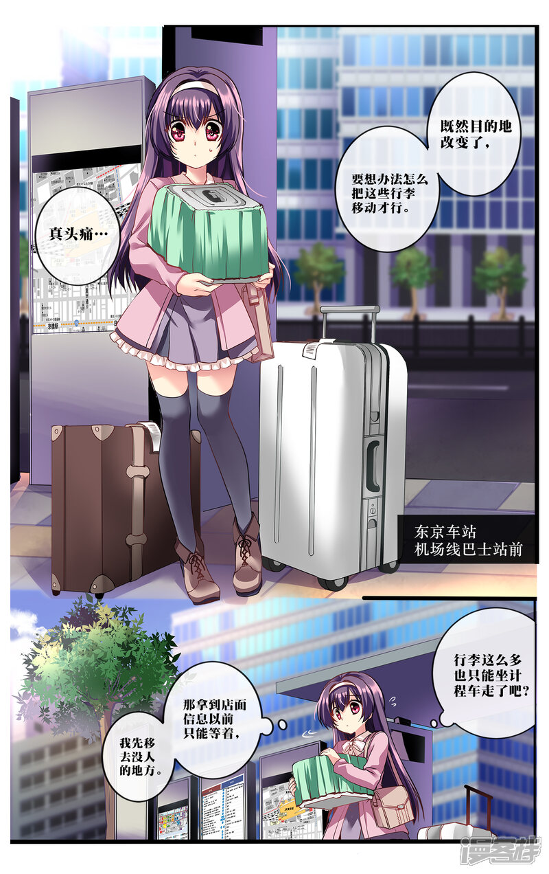 第40页