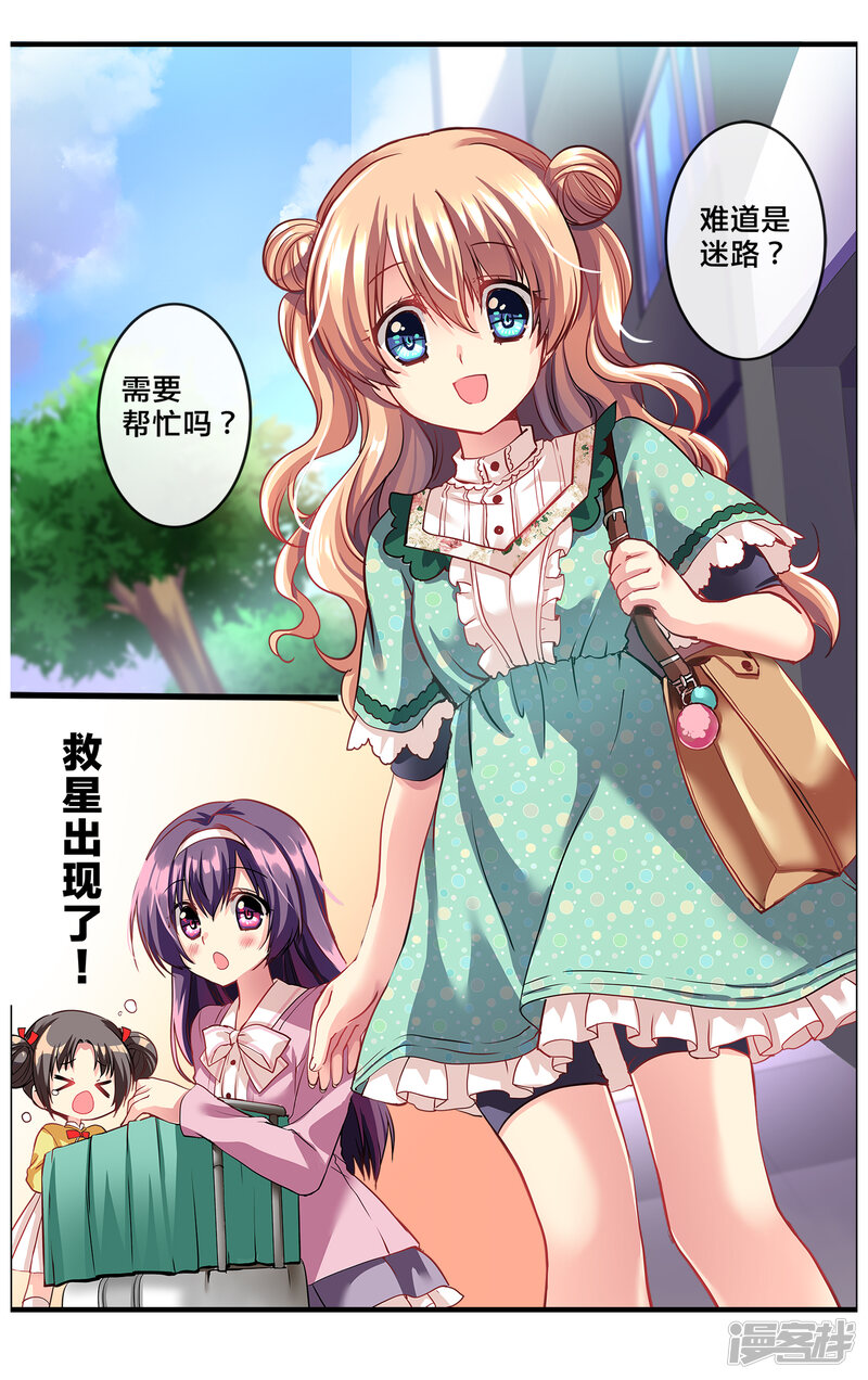 第45页