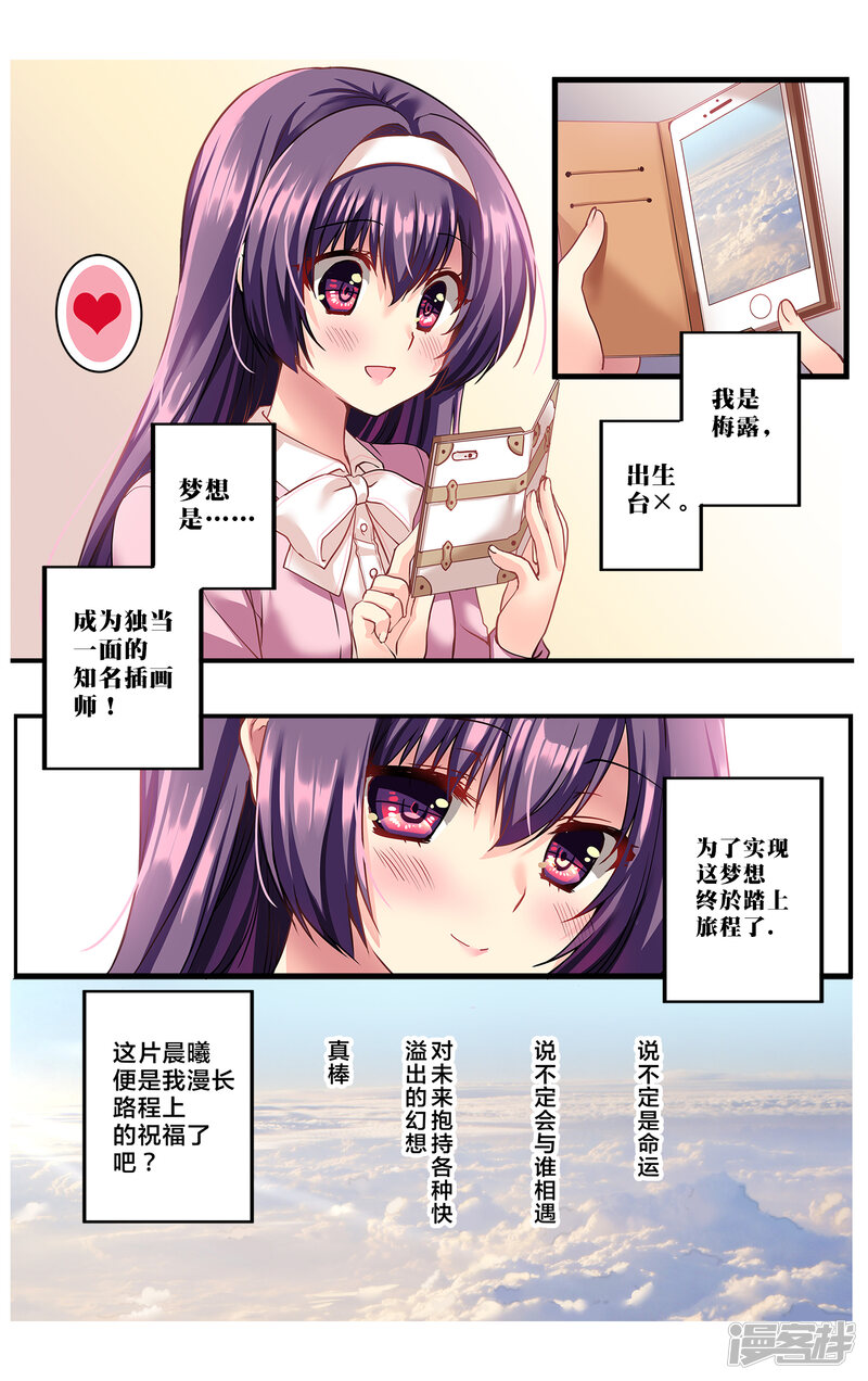 第46页