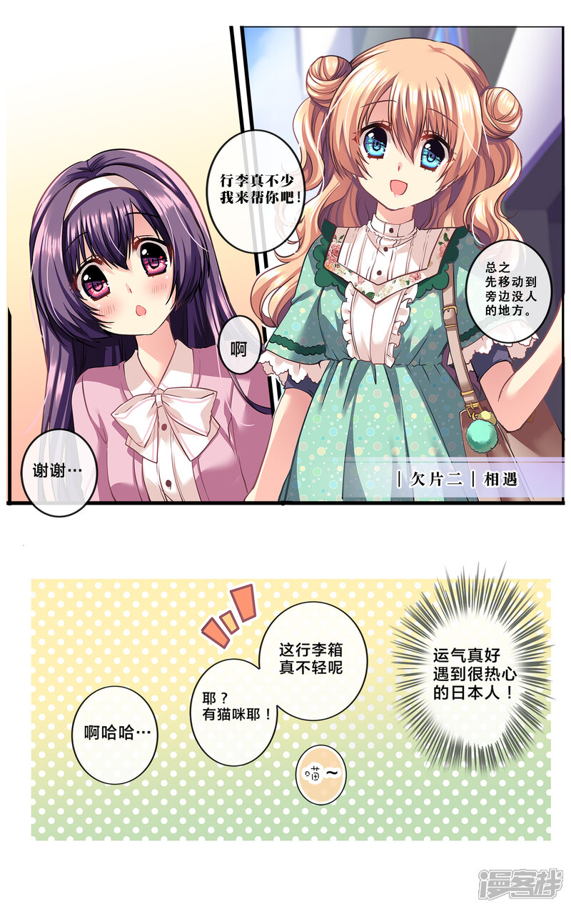 第47页