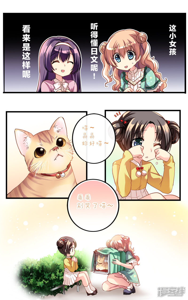 第50页