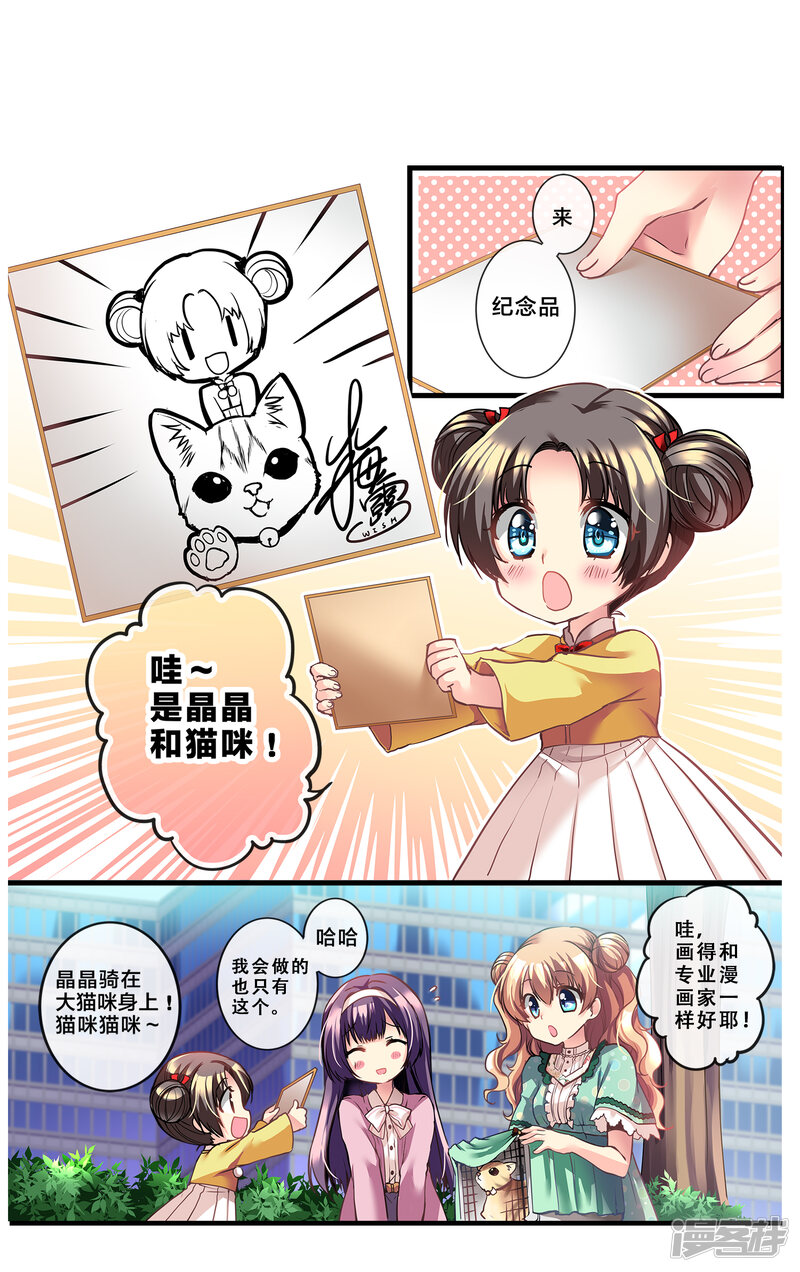 第52页