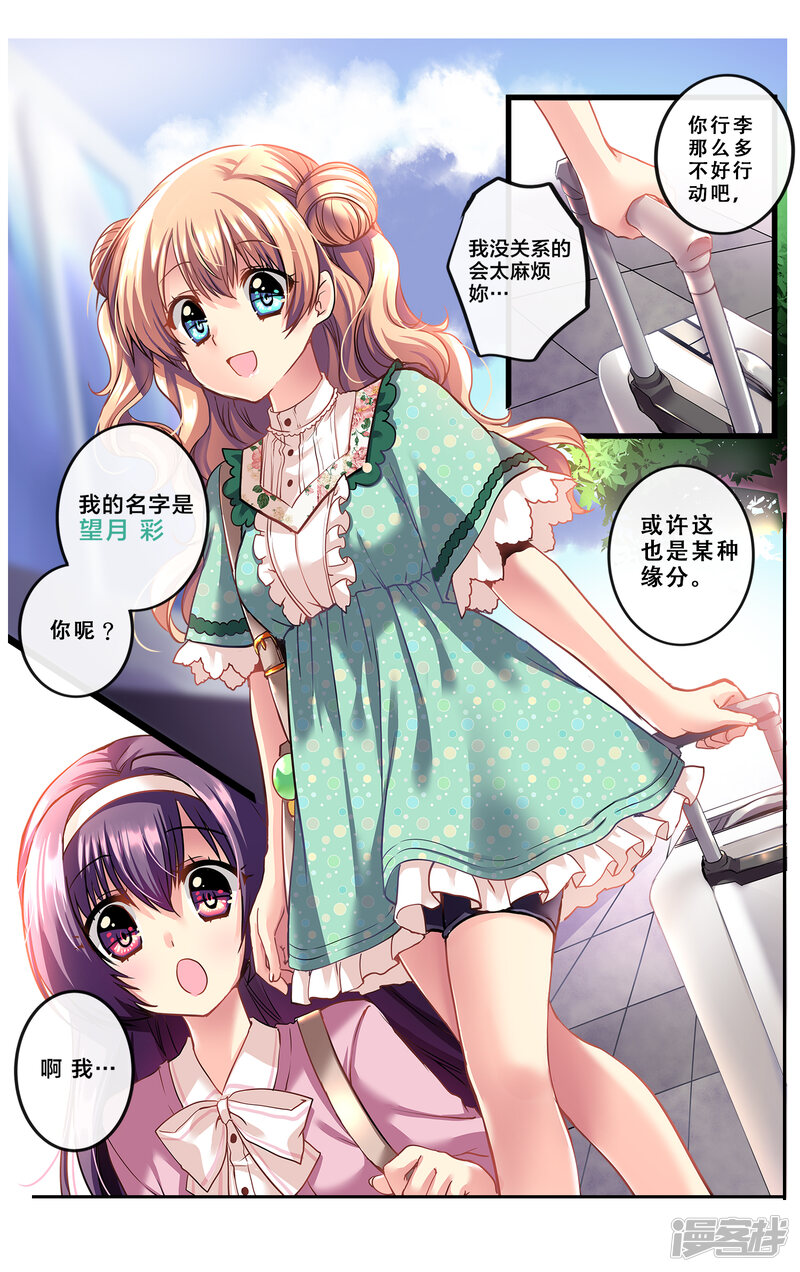 第55页
