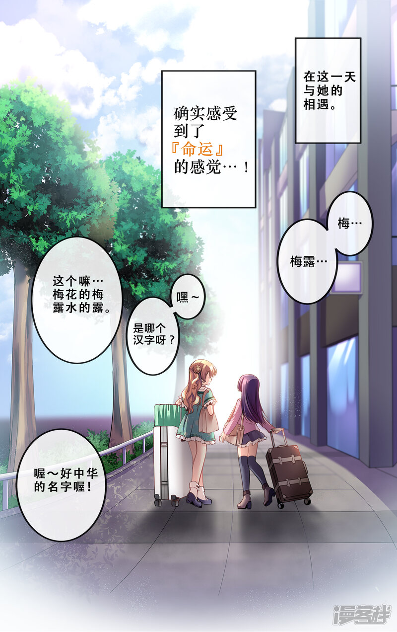 第56页