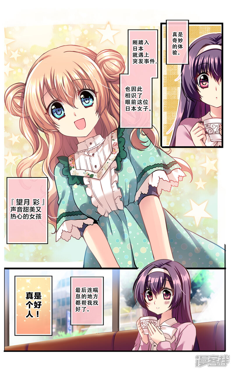 第58页