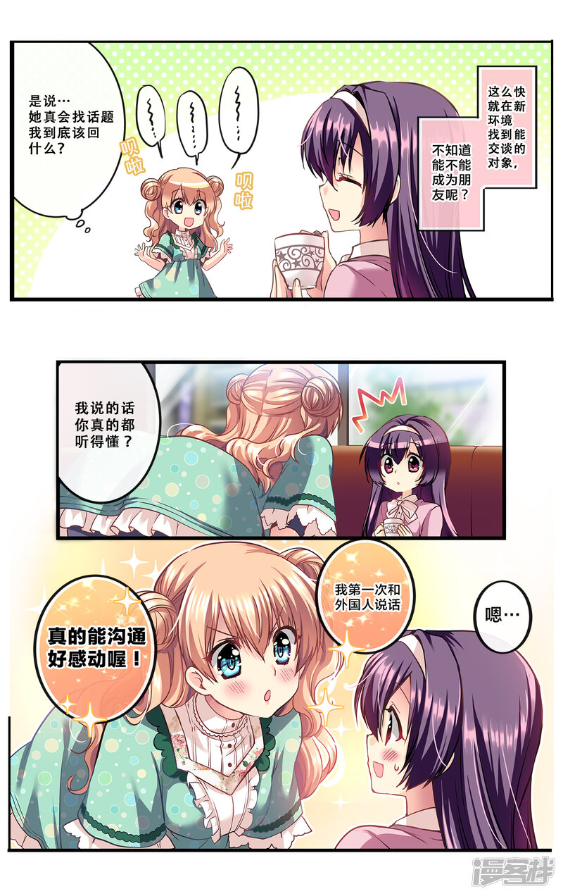 第59页