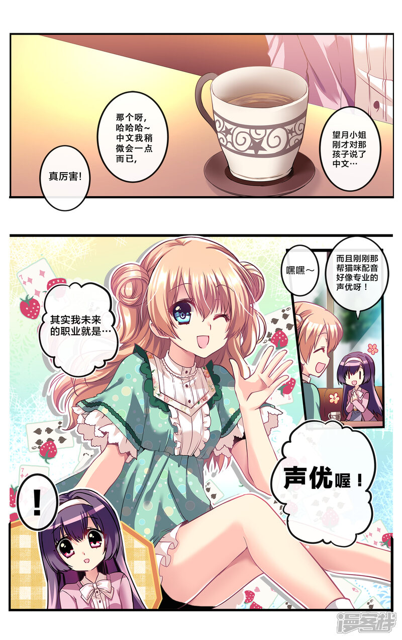 第60页