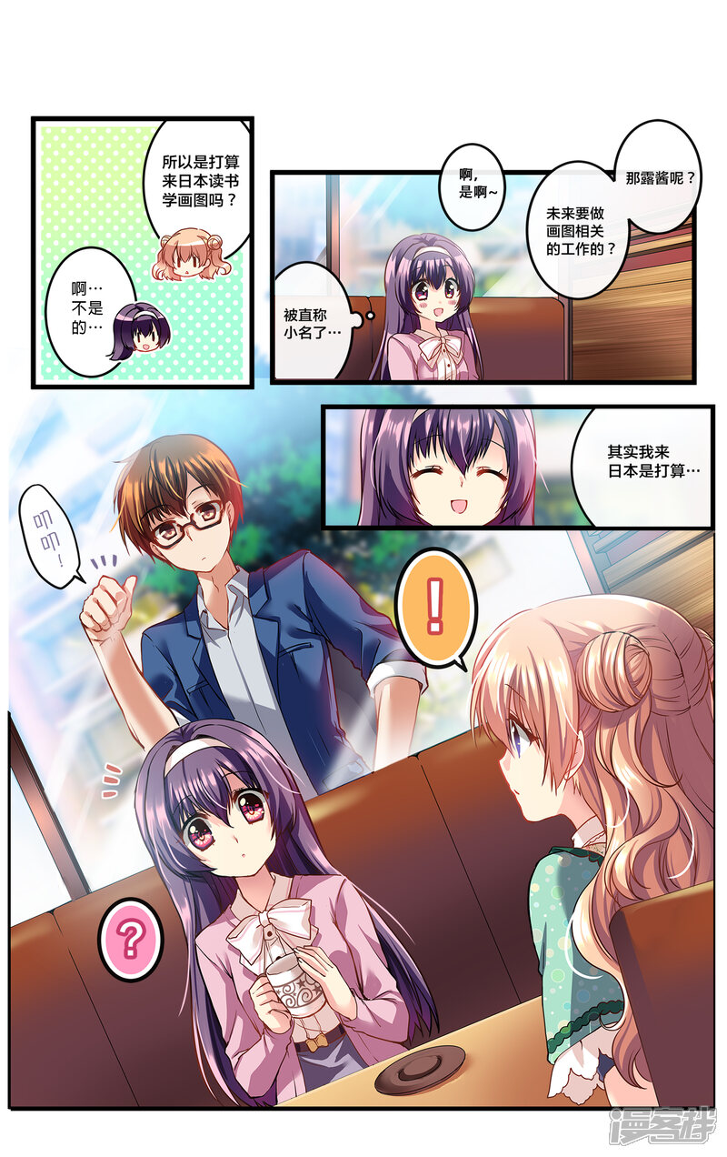 第64页