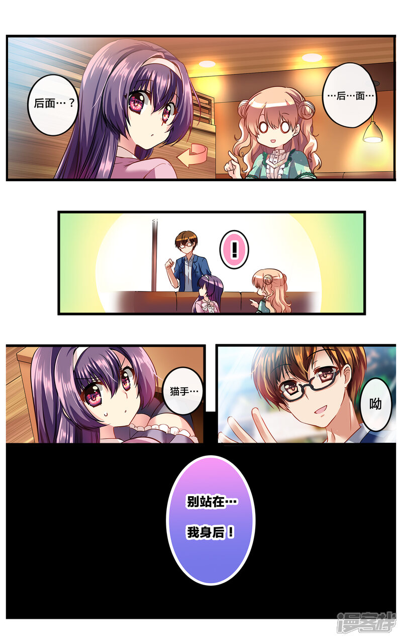 第65页