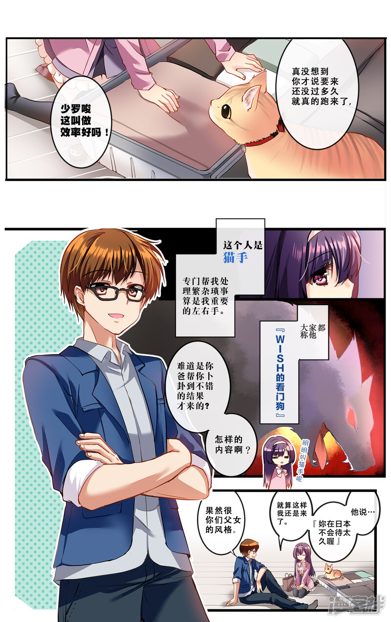 第71页