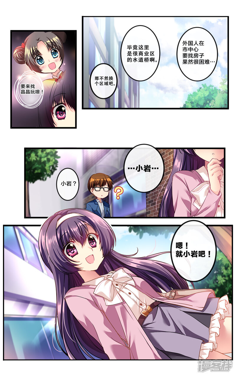第78页