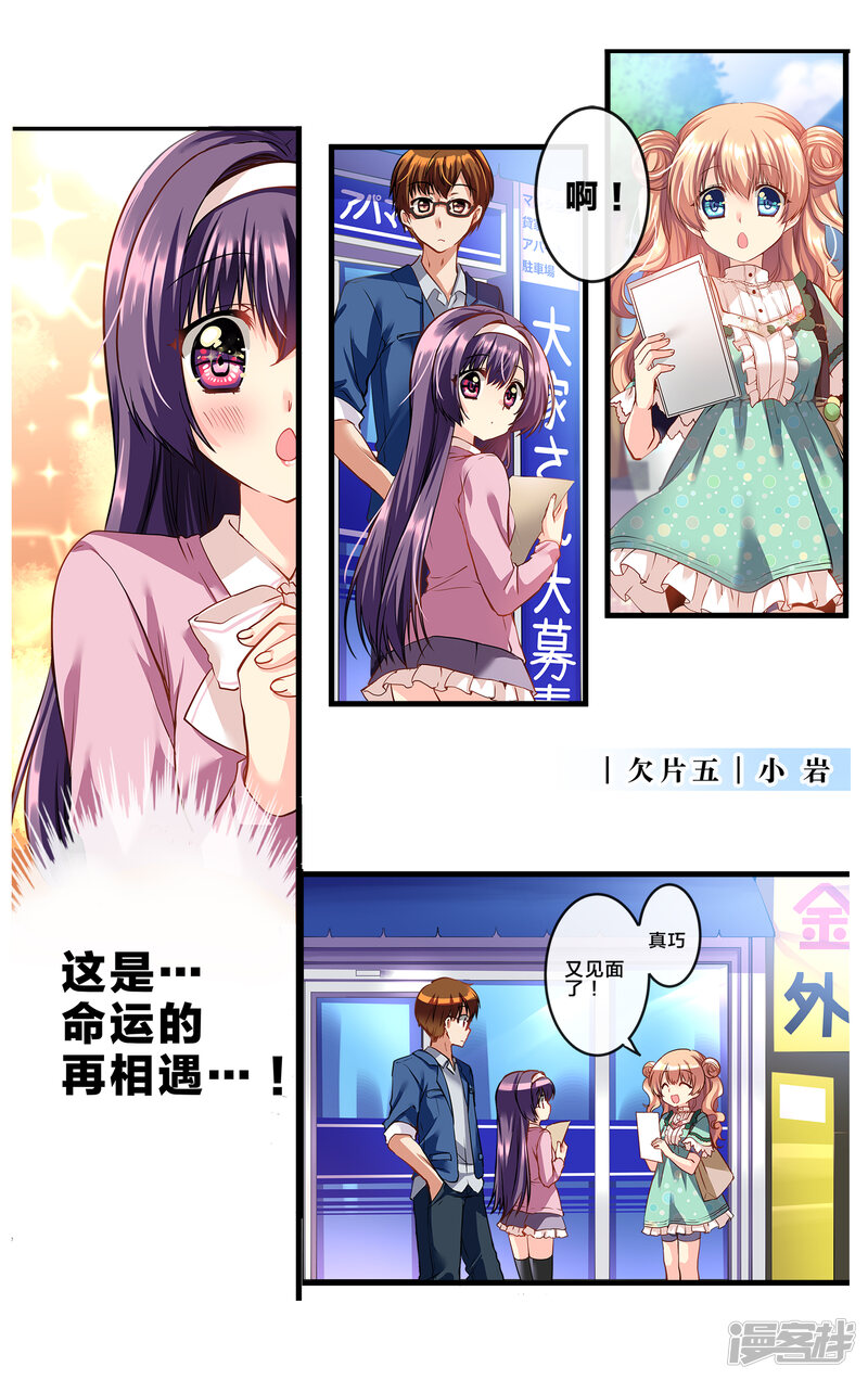 第80页