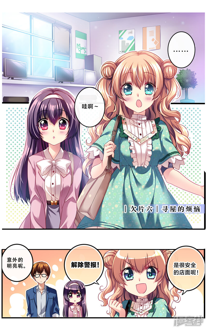 第91页