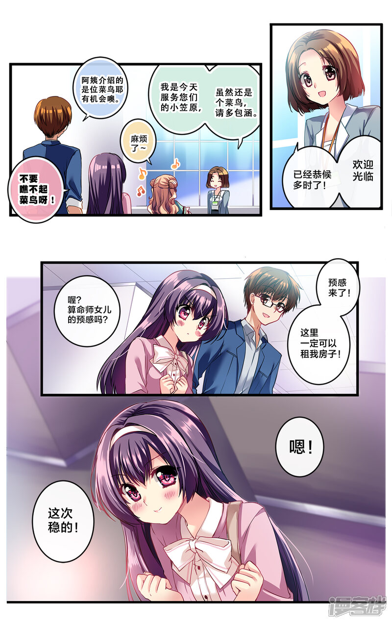 第92页