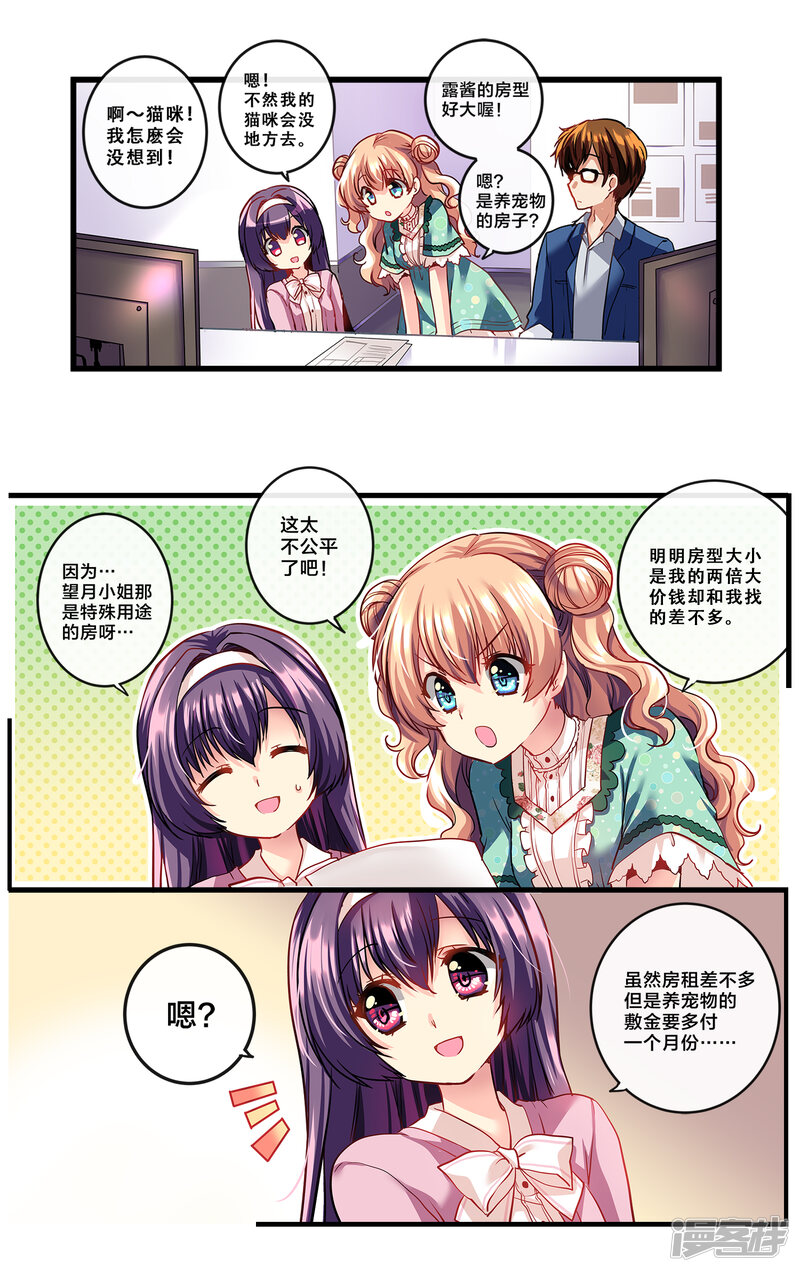 第98页