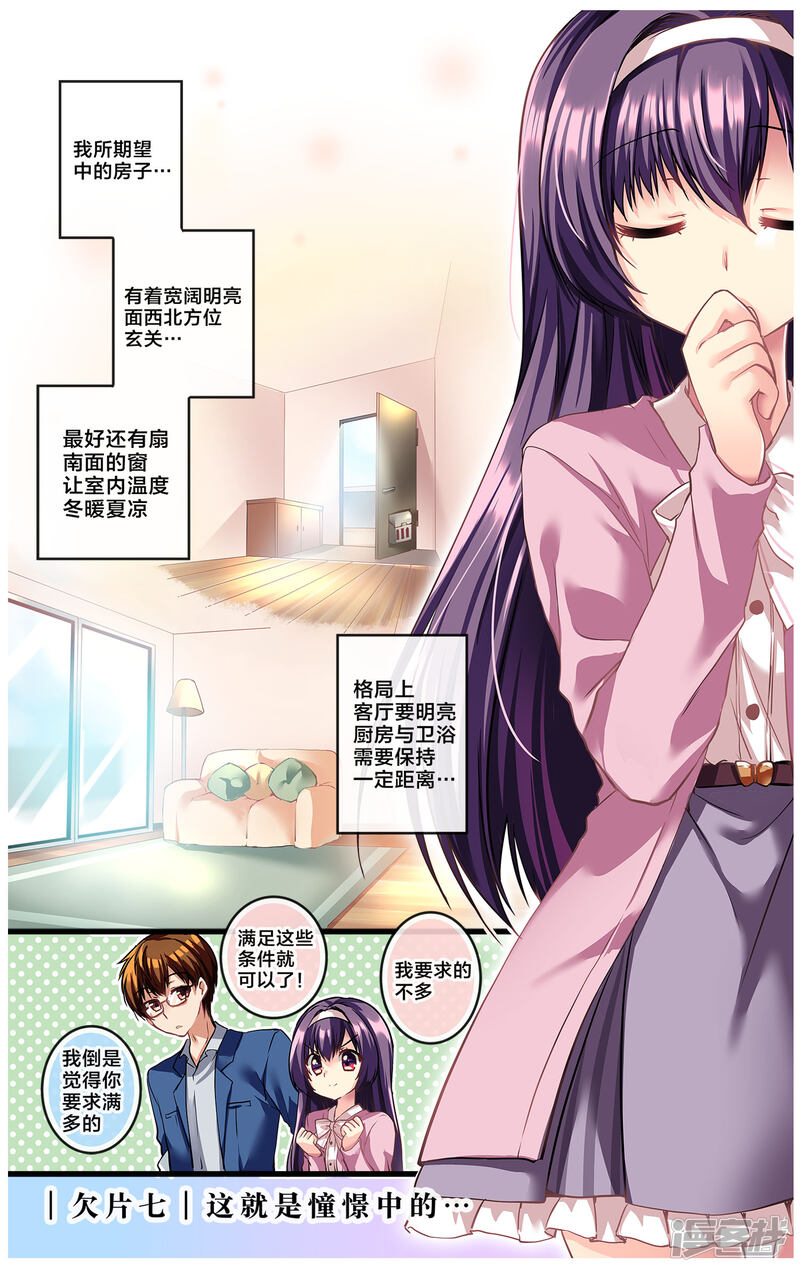 第100页