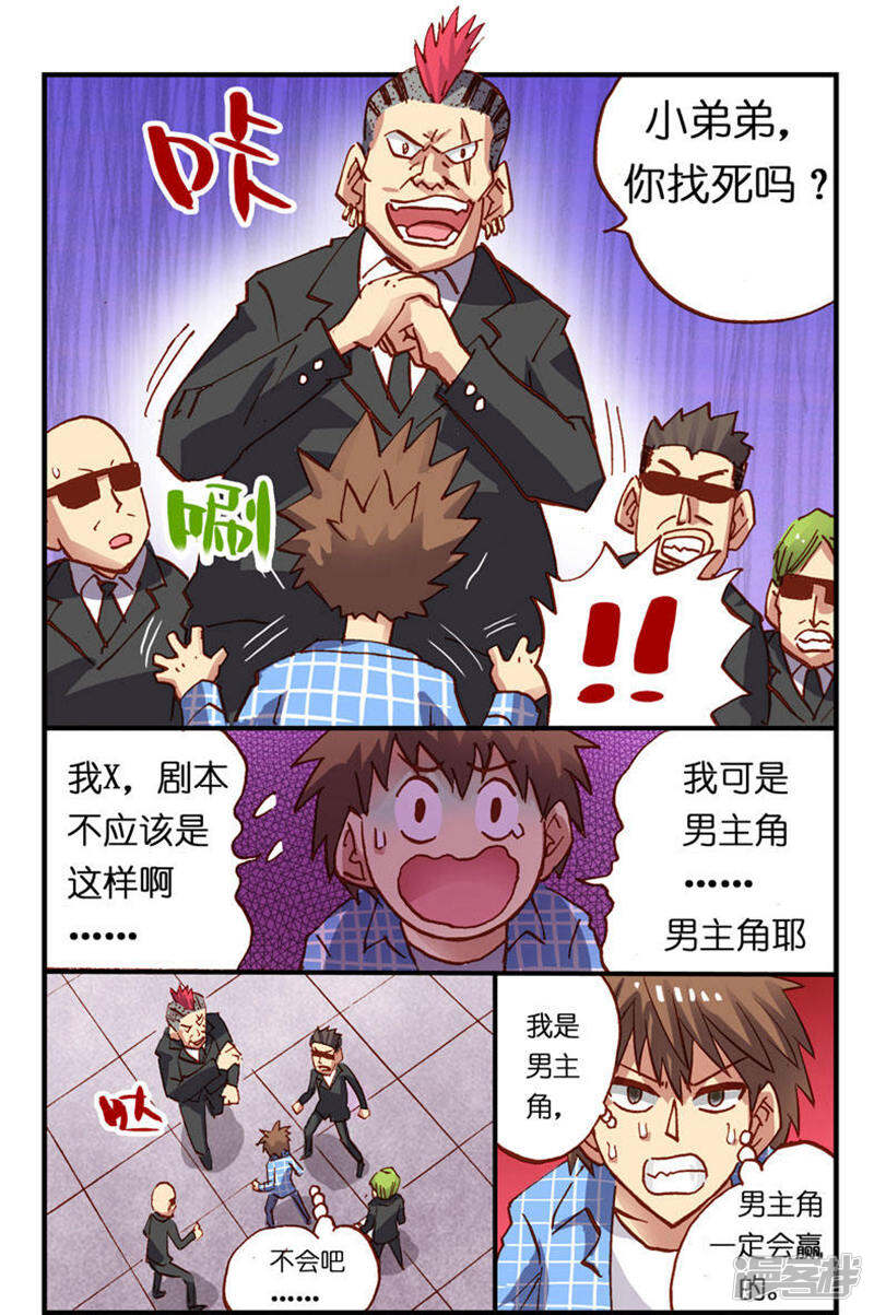 第5页