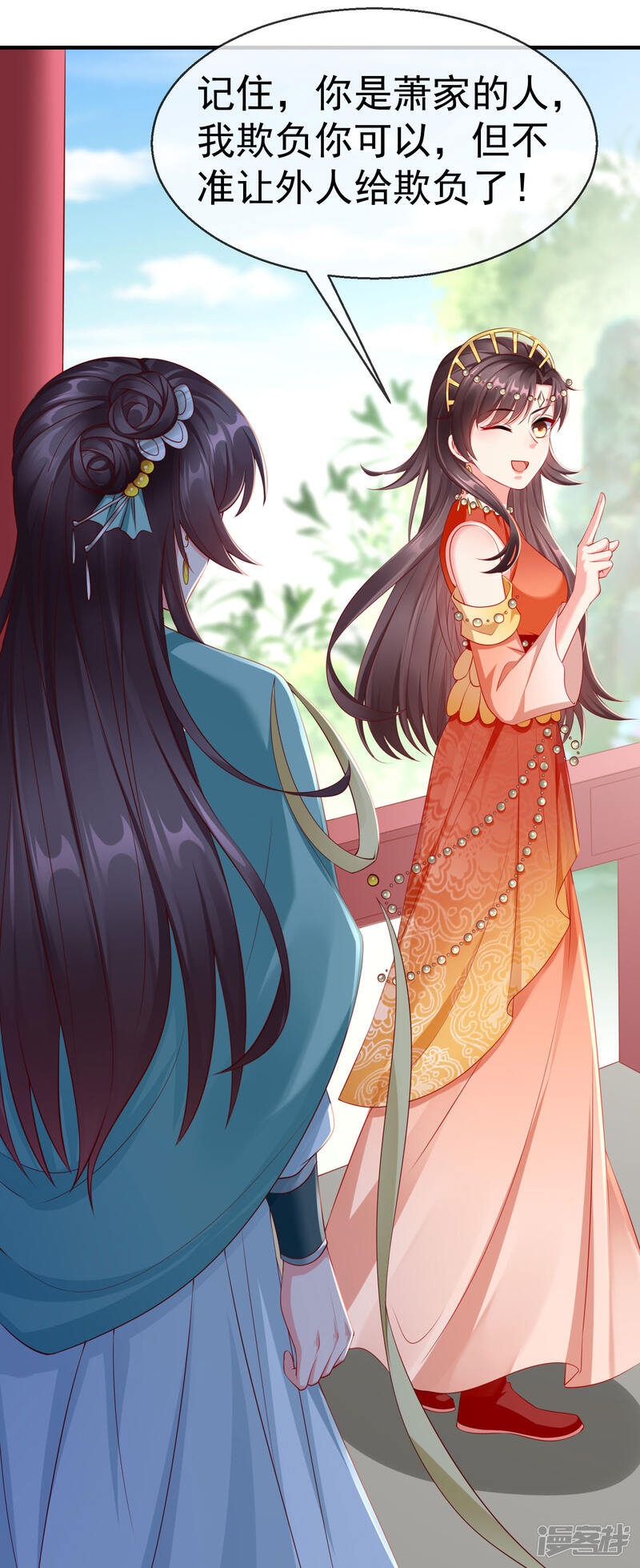 第35页