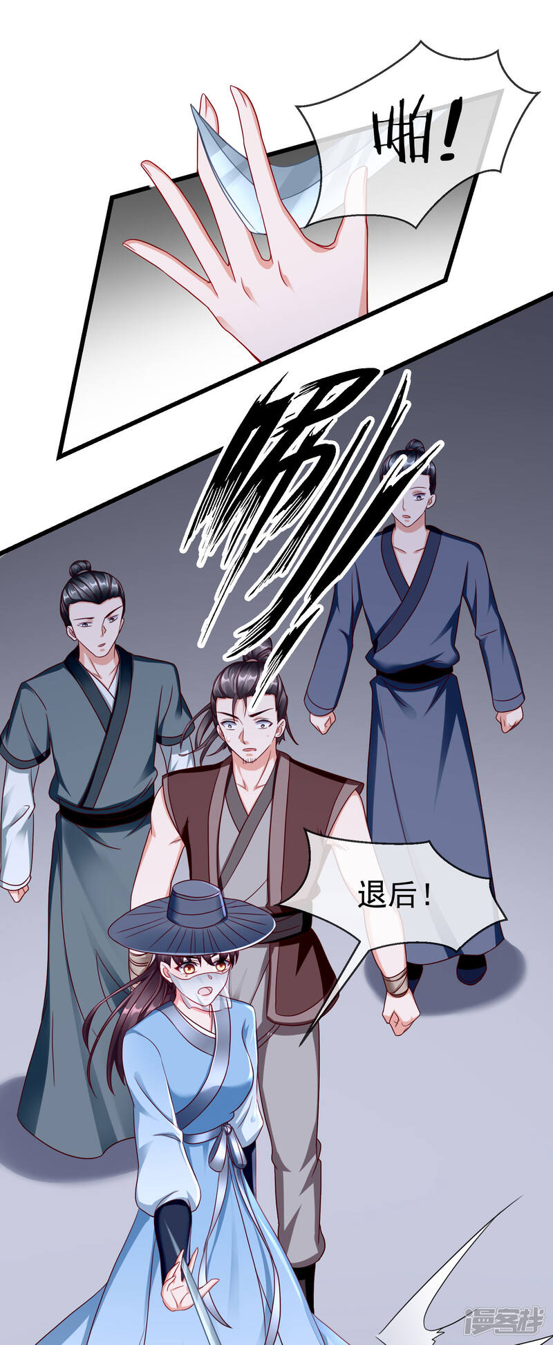 第42页