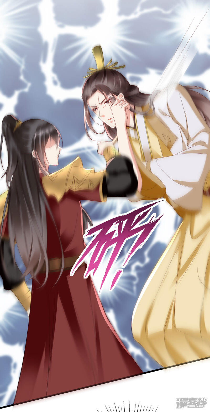 第33页