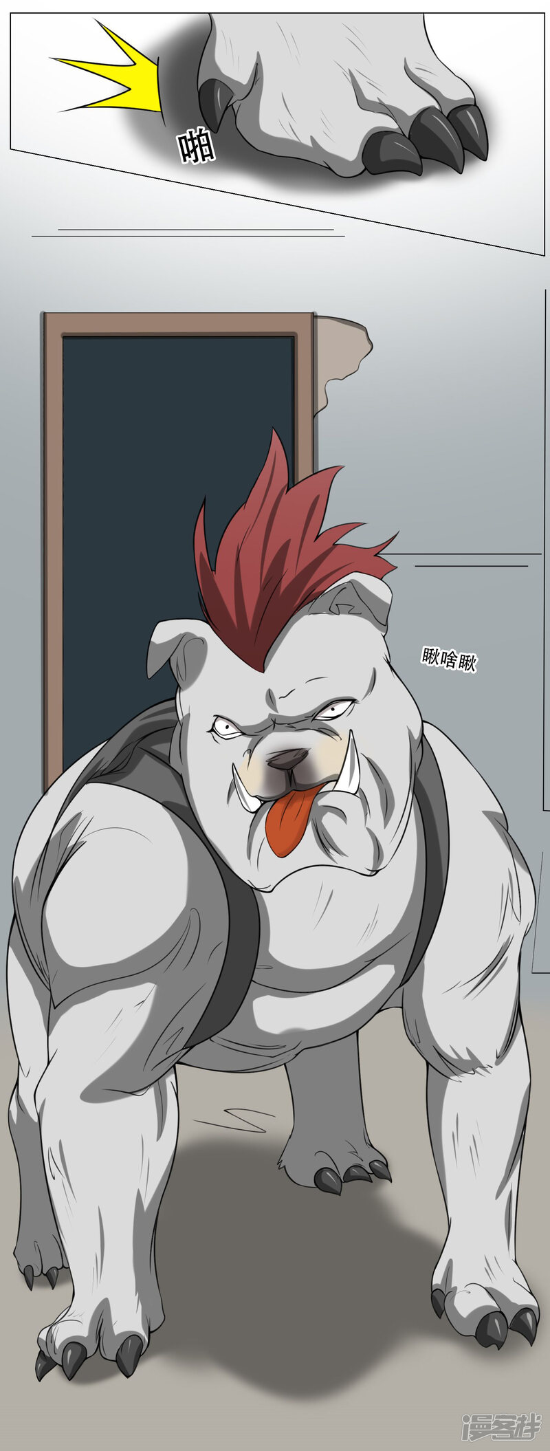 第12页