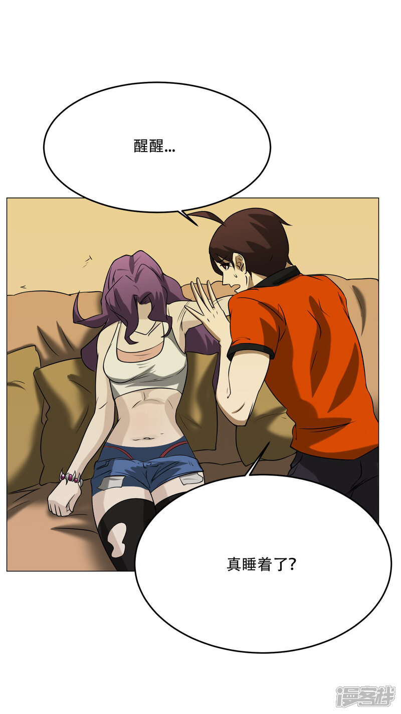 第37页