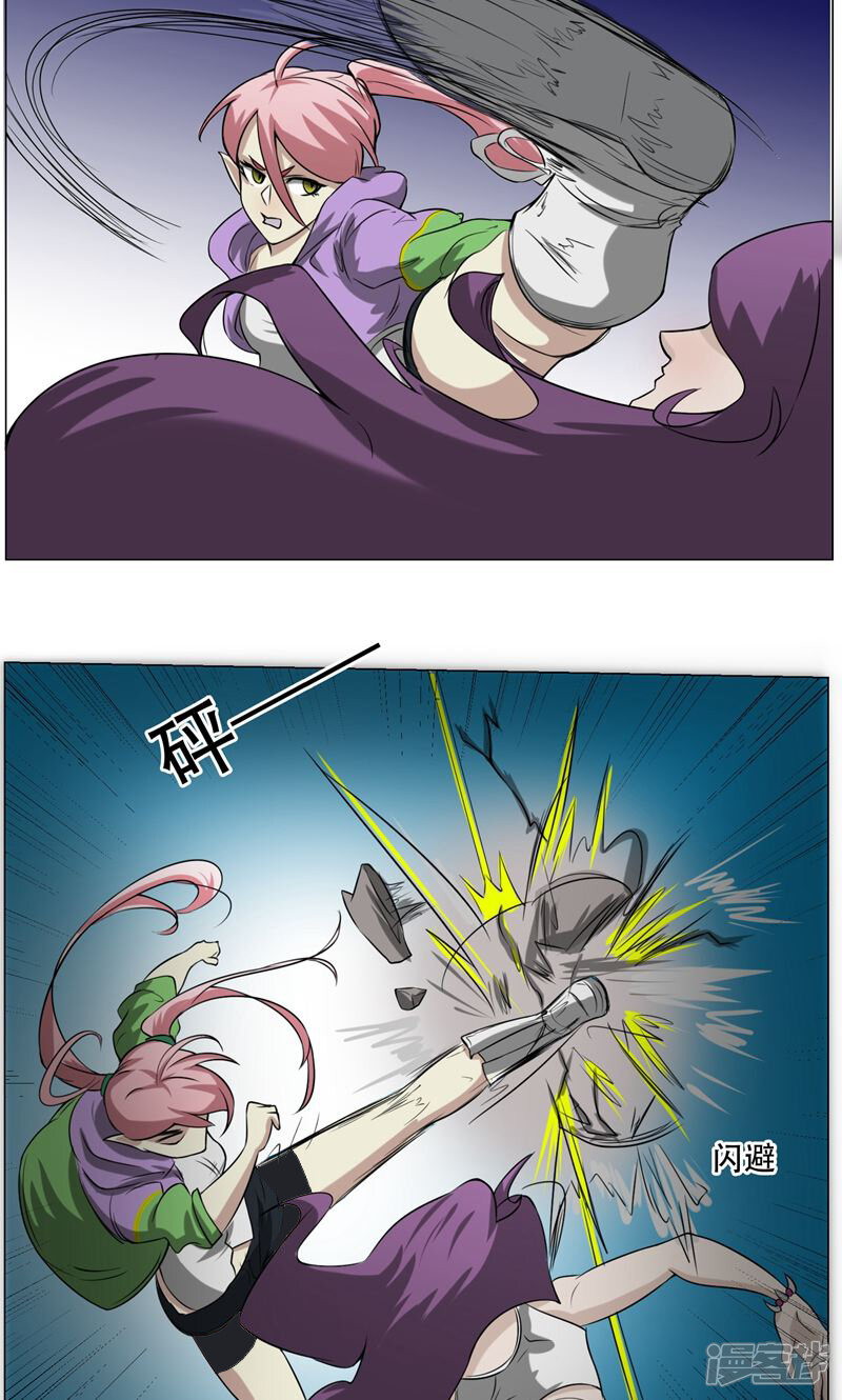 第39页
