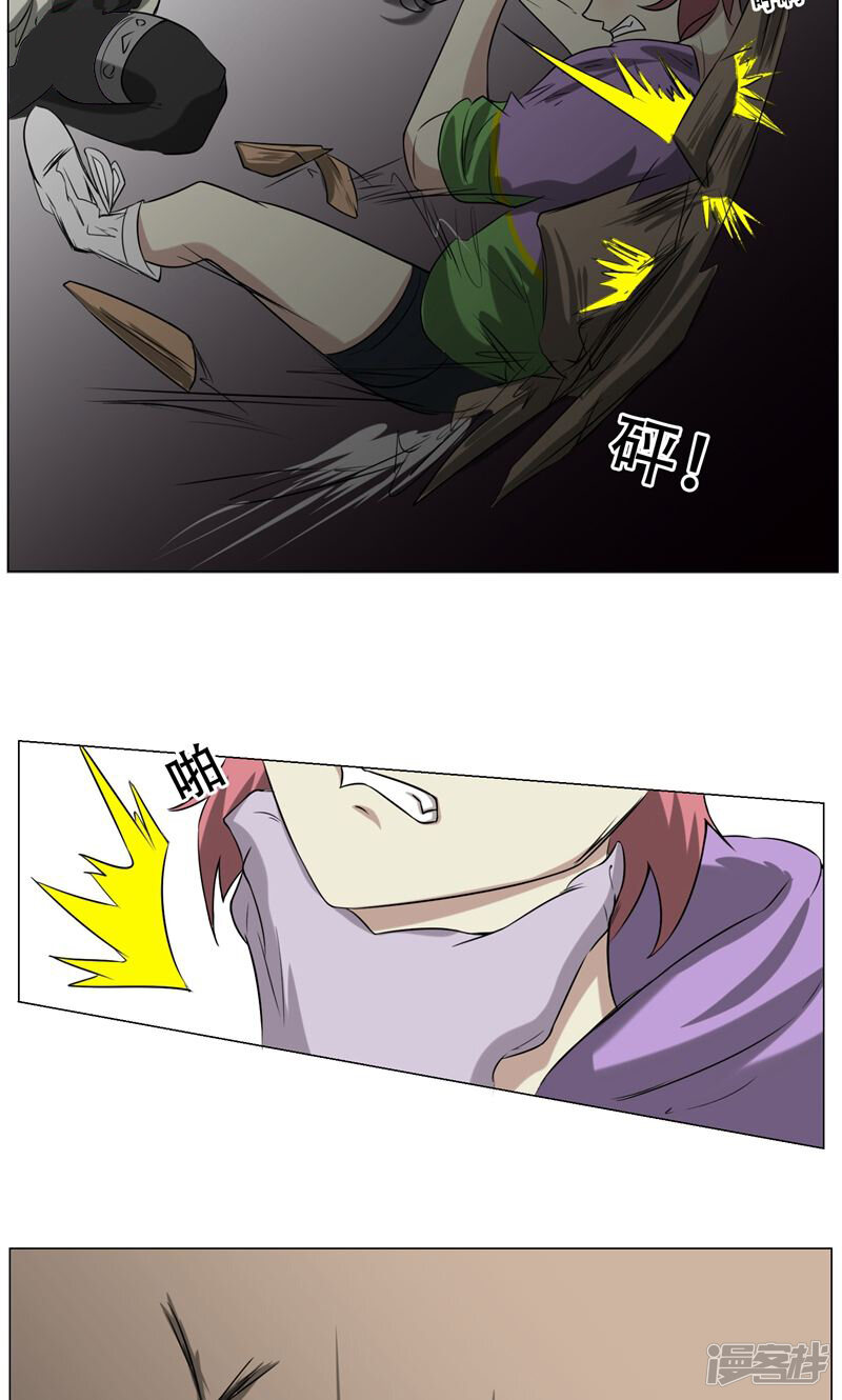 第47页