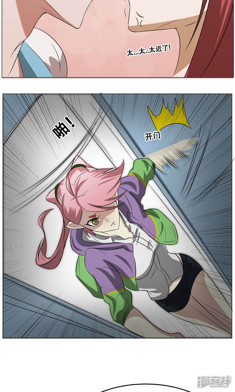 第51页
