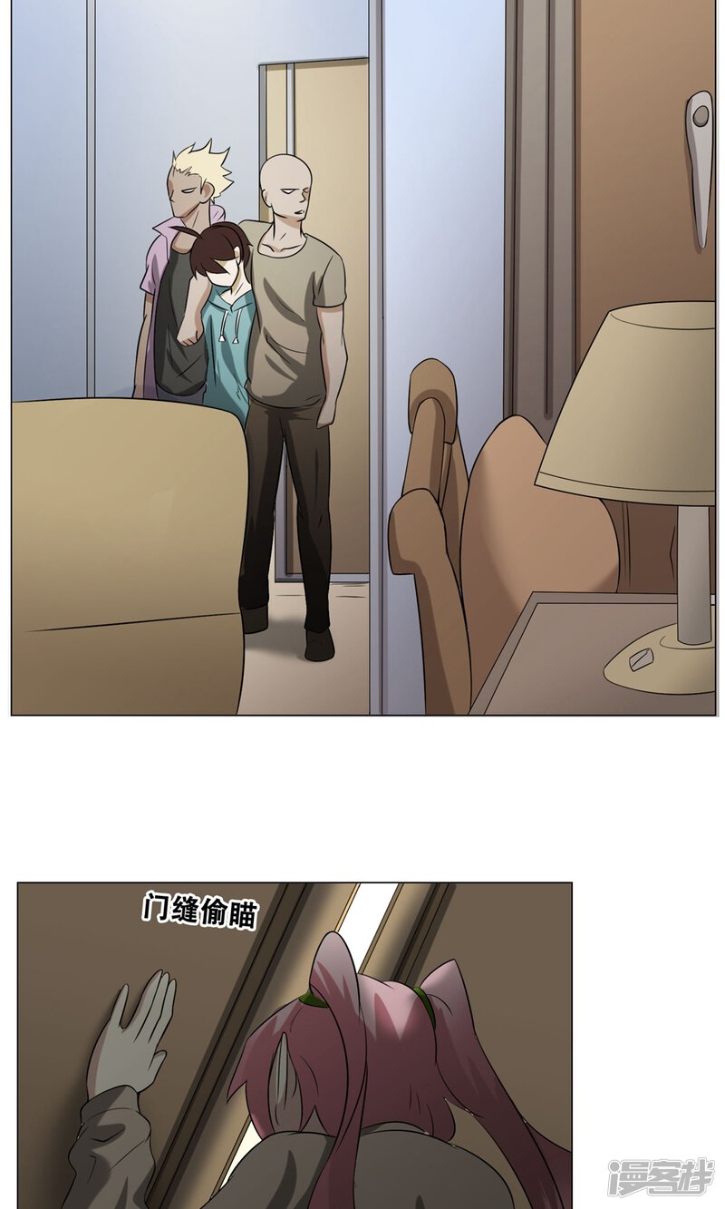 第46页