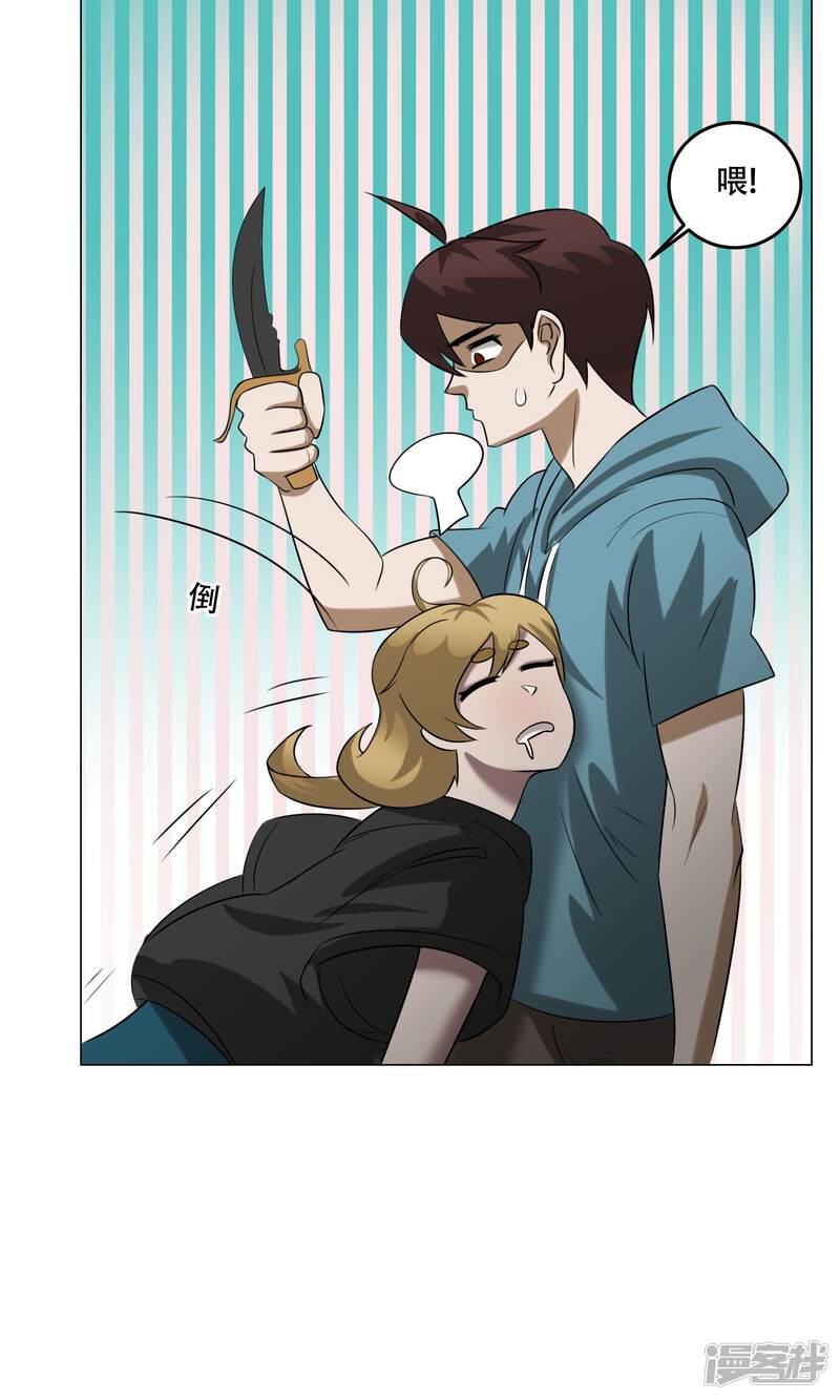 第34页