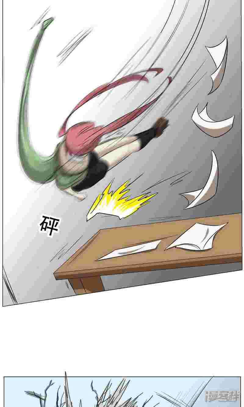 第58页