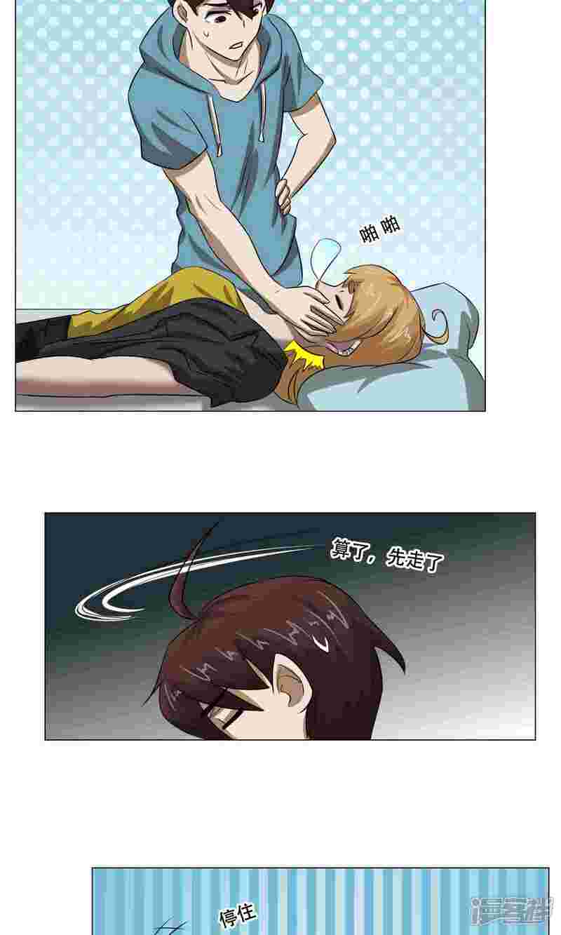 第63页