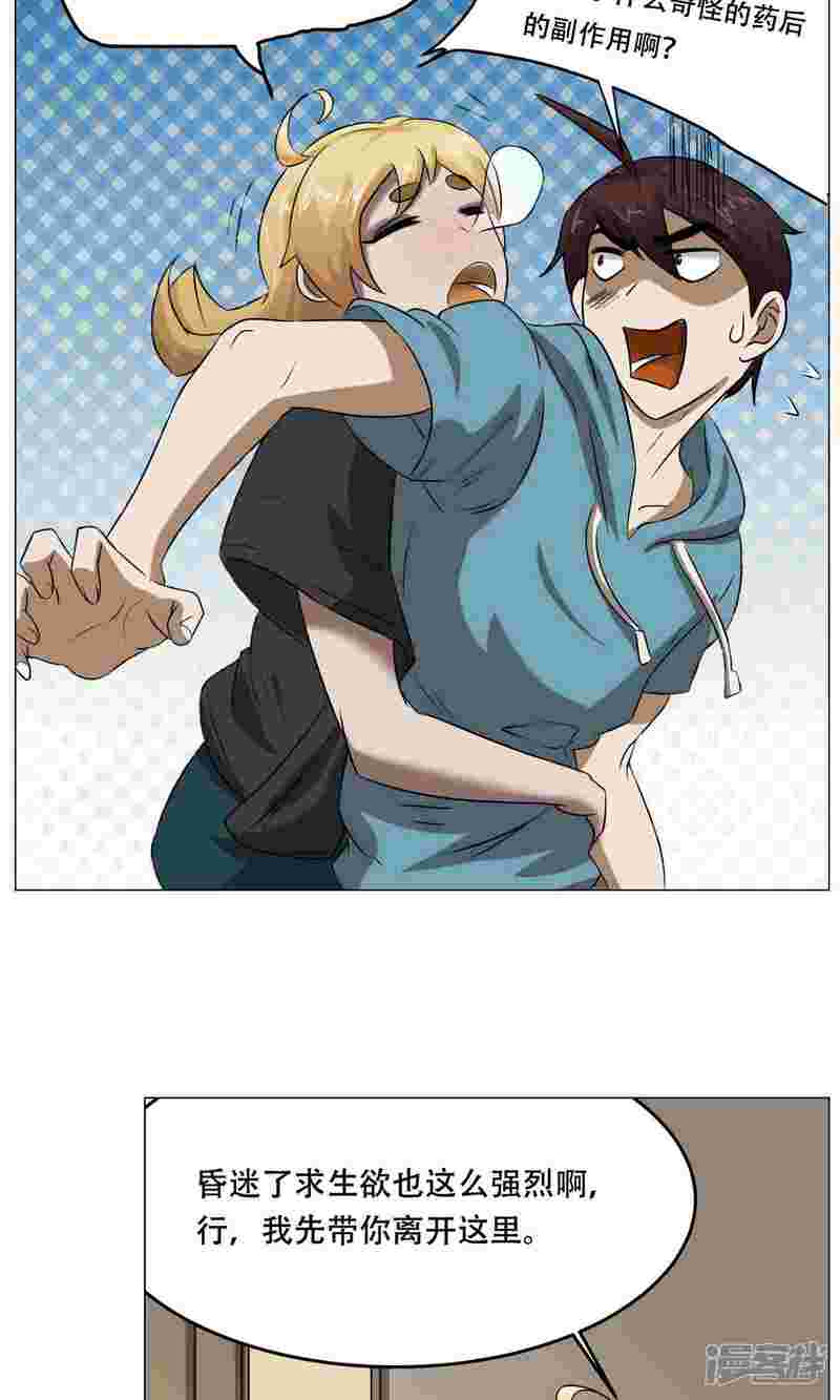 第65页