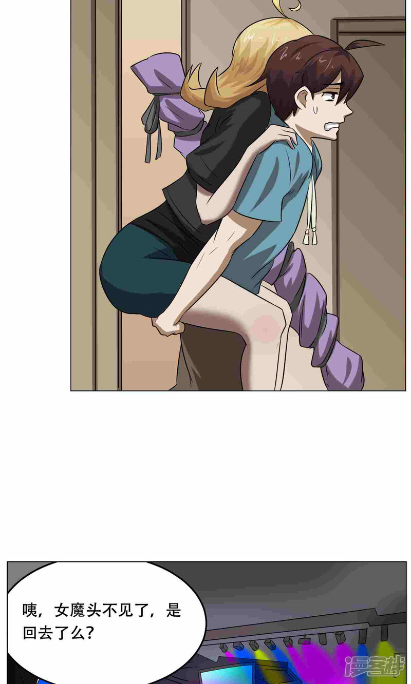 第66页
