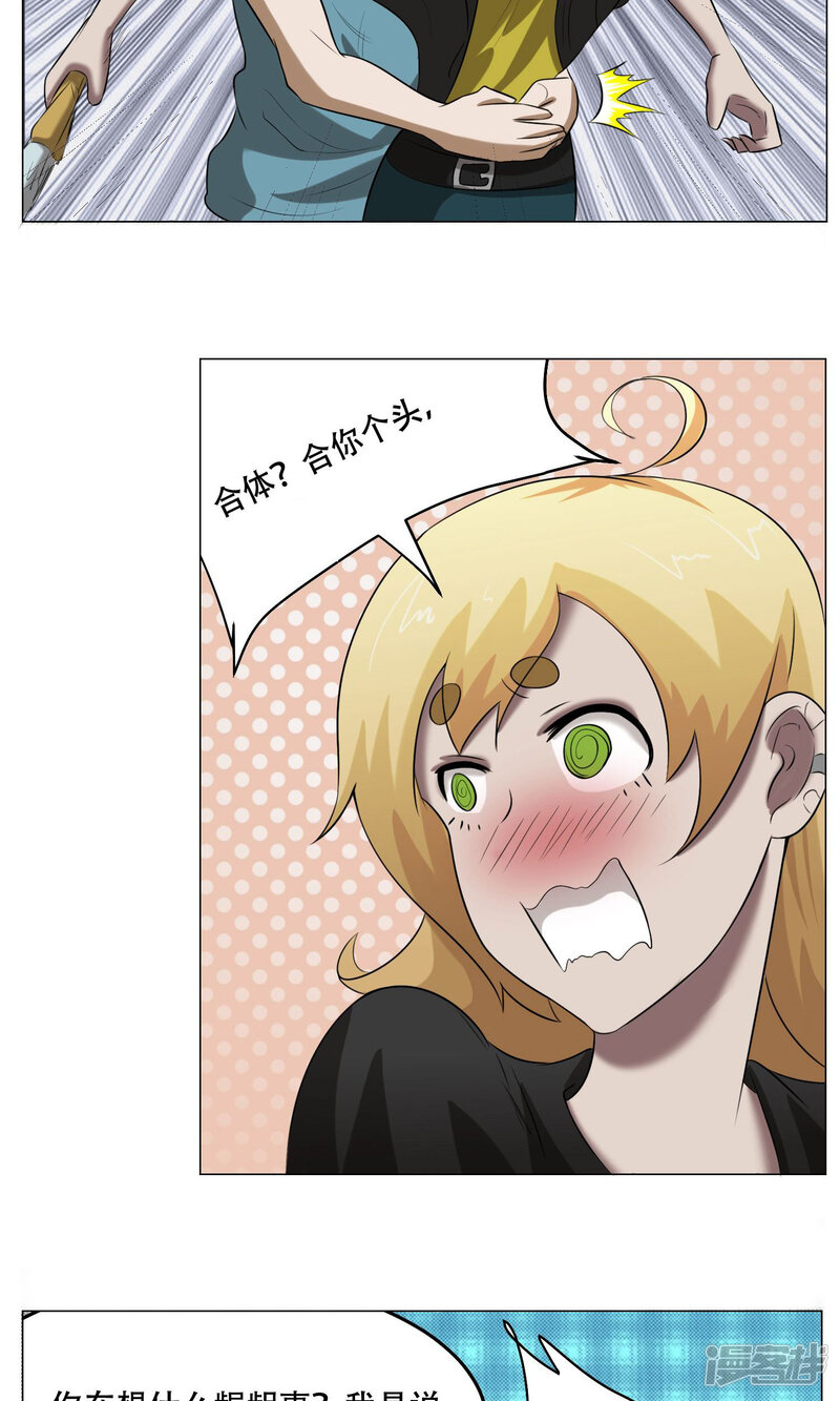 第45页