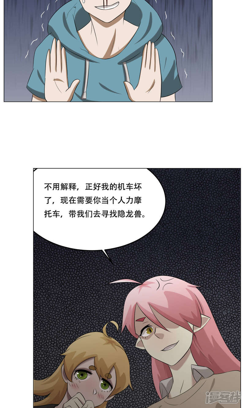 第46页