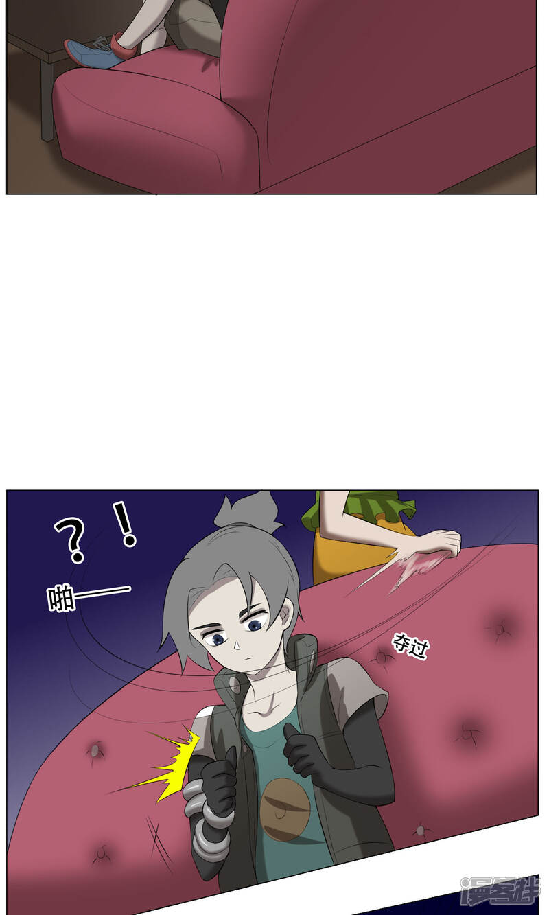 第30页
