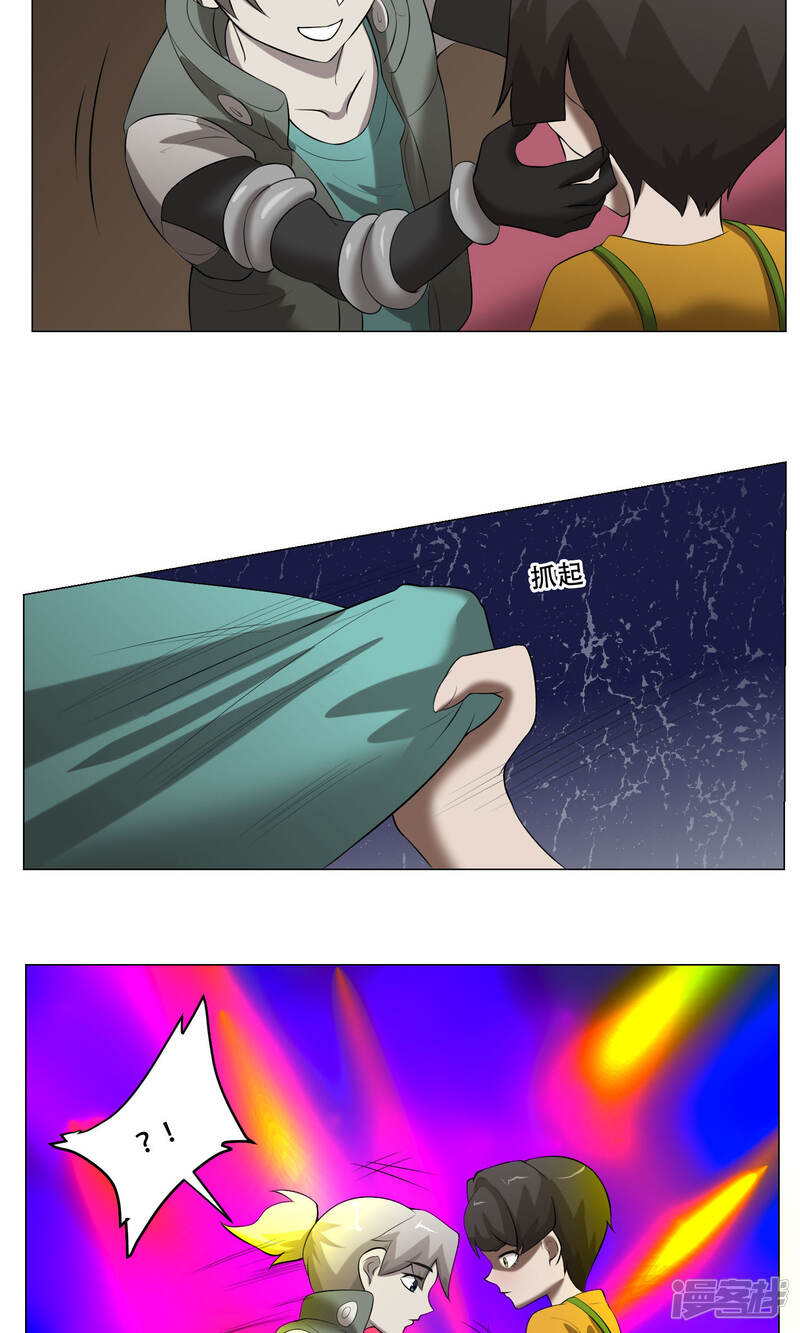 第35页