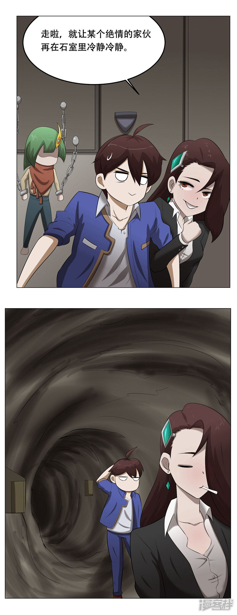 第22页