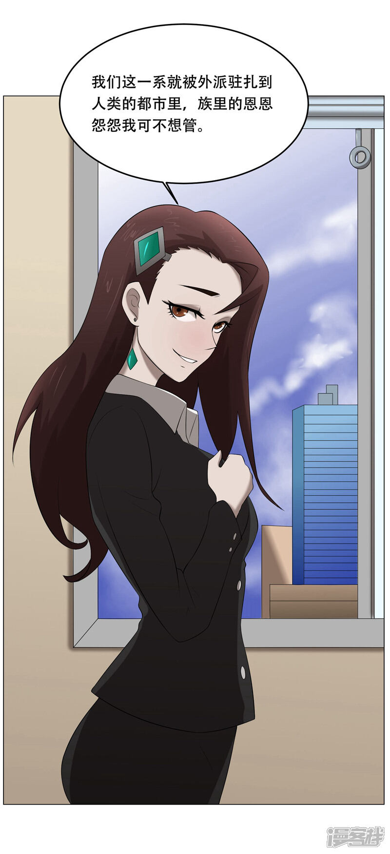 第25页